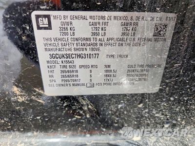Zdjęcie 12 z 12 samochodu: 2017 CHEVROLET SILVERADO K1500 LTZ VIN:3GCUKSEC7HG310177 - miniatura
