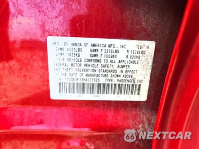 Zdjęcie 12 z 12 samochodu: 2017 ACURA ILX PREMIUM VIN:19UDE2F72HA003525 - miniatura