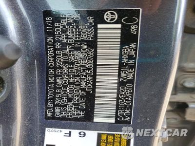 Zdjęcie 12 z 12 samochodu: 2018 TOYOTA PRIUS FOUR VIN:JTDKARFU5J3067682 - miniatura