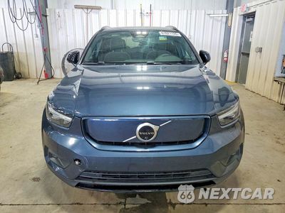 Piąte zdjęcie samochodu w środku: 2022 VOLVO XC40 P8 RECHARGE ULTIMATE VIN:YV4ED3UB2N2658077 - miniatura