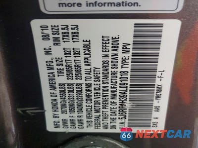 Zdjęcie 13 z 13 samochodu: 2010 HONDA CR-V LX VIN:5J6RE4H39AL091018 - miniatura