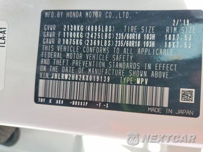 Zdjęcie 13 z 13 samochodu: 2019 HONDA CR-V EXL VIN:JHLRW2H82KX019139 - miniatura