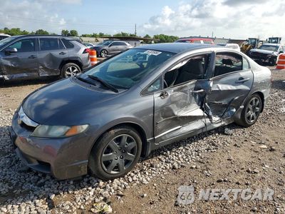 2009 HONDA CIVIC LX 2HGFA16509H314855 - główne zdjęcie licytacji z USA - miniatura