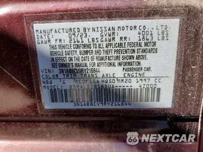 Zdjęcie 12 z 12 samochodu: 2024 NISSAN SENTRA SV VIN:3N1AB8CV9RY216844 - miniatura