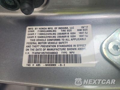 Zdjęcie 14 z 14 samochodu: 2017 HONDA CR-V EX VIN:7FARW1H57HE048043 - miniatura
