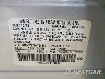 Zdjęcie 12 z 12 samochodu: 2017 INFINITI Q50 3.0T PREMIUM VIN:JN1EV7AP4HM734580 - miniatura