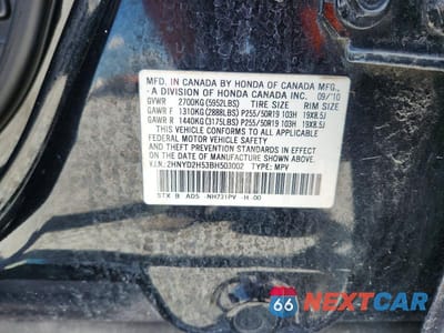 Zdjęcie 14 z 14 samochodu: 2011 ACURA MDX ADVANCE VIN:2HNYD2H53BH503002 - miniatura