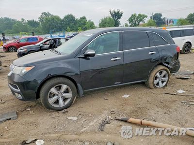 2011 ACURA MDX TECHNOLOGY 2HNYD2H48BH523205 - główne zdjęcie licytacji z USA - miniatura