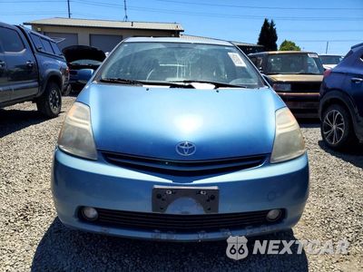 Piąte zdjęcie samochodu w środku: 2008 TOYOTA PRIUS BASE VIN:JTDKB20U987732535 - miniatura