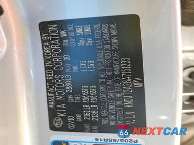 Zdjęcie 12 z 12 samochodu: 2010 KIA SOUL + VIN:KNDJT2A28A7151233 - miniatura