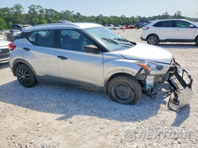 Czwarte zdjęcie samochodu z boku: 2019 NISSAN KICKS S VIN:3N1CP5CU1KL493149 - miniatura