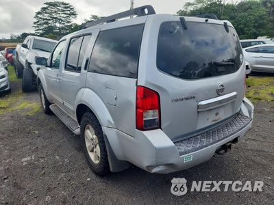 Drugie zdjęcie samochodu z przodu: 2012 NISSAN PATHFINDER S VIN:5N1AR1NB3CC608488 - miniatura