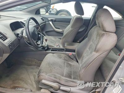Zdjęcie 7 z 12 samochodu: 2007 HONDA CIVIC EX VIN:2HGFG12897H554997 - miniatura