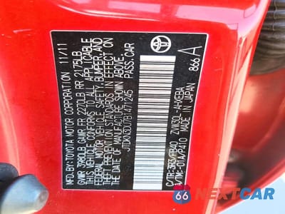 Zdjęcie 12 z 12 samochodu: 2011 TOYOTA PRIUS TWO VIN:JTDKN3DU7B1471245 - miniatura