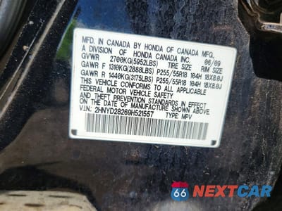 Zdjęcie 13 z 13 samochodu: 2009 ACURA MDX VIN:2HNYD28269H521557 - miniatura
