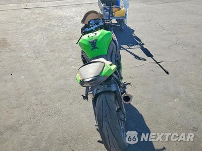 Zdjęcie 6 z 9 samochodu: 2012 KAWASAKI ZX600 R VIN:JKAZX4R11CA033040 - miniatura