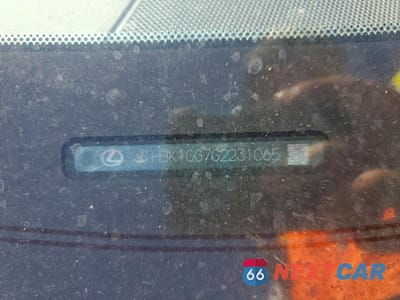 Zdjęcie 12 z 12 samochodu: 2016 LEXUS ES 350 VIN:JTHBK1GG7G2231065 - miniatura