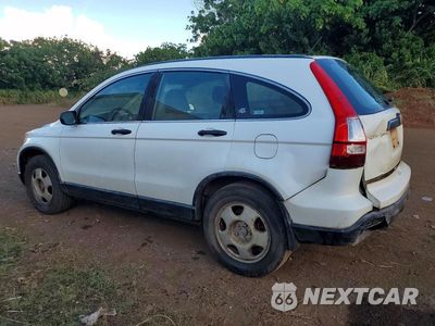 Drugie zdjęcie samochodu z przodu: 2007 HONDA CR-V LX VIN:JHLRE38397C013642 - miniatura