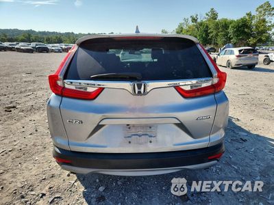 Zdjęcie 6 z 13 samochodu: 2019 HONDA CR-V EXL VIN:5J6RW2H8XKL037161 - miniatura