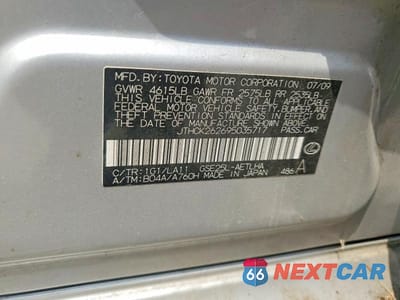 Zdjęcie 12 z 12 samochodu: 2009 LEXUS IS 250 VIN:JTHCK262695035717 - miniatura