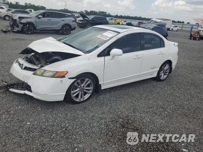 2007 HONDA CIVIC SI 2HGFA55587H705161 - główne zdjęcie licytacji z USA - miniatura