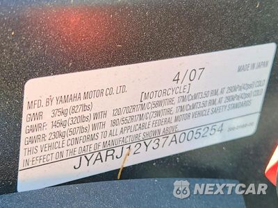 Zdjęcie 9 z 9 samochodu: 2007 YAMAHA YZFR6 L VIN:JYARJ12Y37A005254 - miniatura