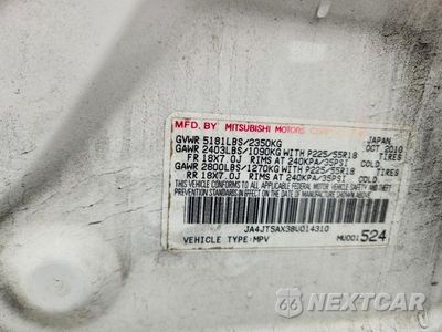 Zdjęcie 12 z 12 samochodu: 2011 MITSUBISHI OUTLANDER GT VIN:JA4JT5AX3BU014310 - miniatura