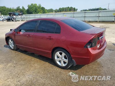 Drugie zdjęcie samochodu z przodu: 2011 HONDA CIVIC LX-S VIN:19XFA1F64BE024739 - miniatura