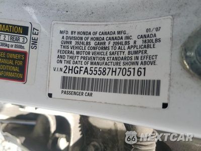 Zdjęcie 12 z 12 samochodu: 2007 HONDA CIVIC SI VIN:2HGFA55587H705161 - miniatura