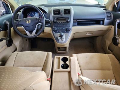 Zdjęcie 8 z 13 samochodu: 2009 HONDA CR-V EX VIN:5J6RE385X9L002239 - miniatura