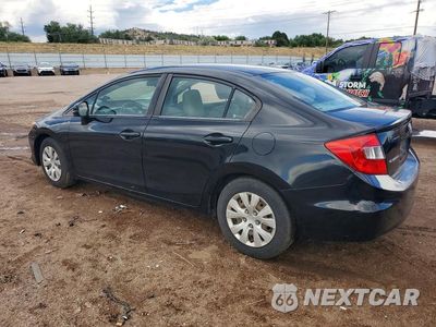 Drugie zdjęcie samochodu z przodu: 2012 HONDA CIVIC LX VIN:2HGFB2F58CH558425 - miniatura