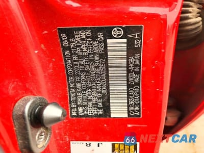 Zdjęcie 12 z 12 samochodu: 2010 TOYOTA PRIUS IV VIN:JTDKN3DU4A0050572 - miniatura