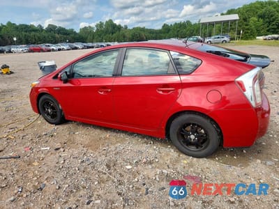 Drugie zdjęcie samochodu z przodu: 2012 TOYOTA PRIUS TWO VIN:JTDKN3DU6C5381126 - miniatura