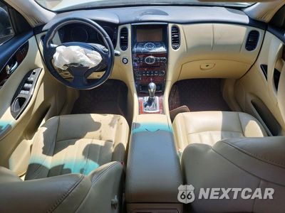 Zdjęcie 8 z 14 samochodu: 2016 INFINITI QX50 BASE VIN:JN1BJ0RR7GM264846 - miniatura