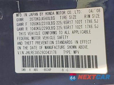 Zdjęcie 13 z 13 samochodu: 2008 HONDA CR-V EX VIN:JHLRE38528C043178 - miniatura