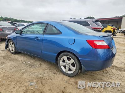Drugie zdjęcie samochodu z przodu: 2007 HONDA CIVIC LX VIN:2HGFG12637H550670 - miniatura