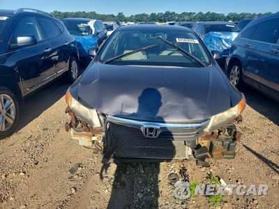 Piąte zdjęcie samochodu w środku: 2012 HONDA CIVIC LX VIN:2HGFB2F57CH311431 - miniatura