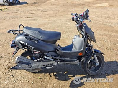 2025 ADLY GTC 50 RFLDC0511SA008694 - główne zdjęcie licytacji z USA - miniatura