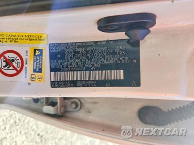 Zdjęcie 13 z 13 samochodu: 2011 TOYOTA HIGHLANDER SE VIN:5TDZK3EHXBS046338 - miniatura