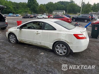 Drugie zdjęcie samochodu z przodu: 2008 HONDA CIVIC VIN:2HGFG11668H559060 - miniatura