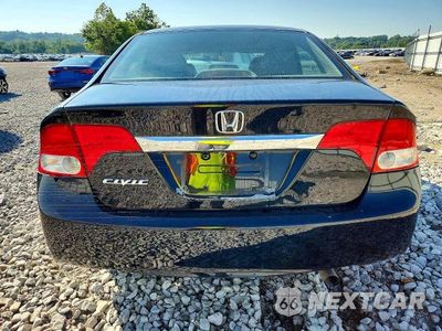 Zdjęcie 6 z 13 samochodu: 2009 HONDA CIVIC EXL VIN:19XFA16919E012441 - miniatura