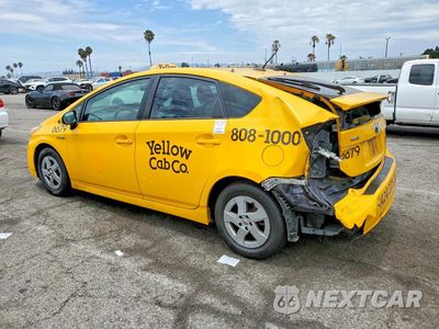 Drugie zdjęcie samochodu z przodu: 2011 TOYOTA PRIUS TWO VIN:JTDKN3DU9B0269142 - miniatura