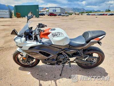 Trzecie zdjęcie samochodu z tyłu: 2023 KAWASAKI EX650 R VIN:ML5EXER12PDA94814 - miniatura