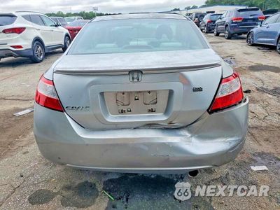 Zdjęcie 6 z 12 samochodu: 2007 HONDA CIVIC EX VIN:2HGFG12897H554997 - miniatura