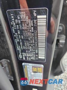 Zdjęcie 13 z 13 samochodu: 2020 HYUNDAI TUCSON SE VIN:KM8J23A49LU265932 - miniatura