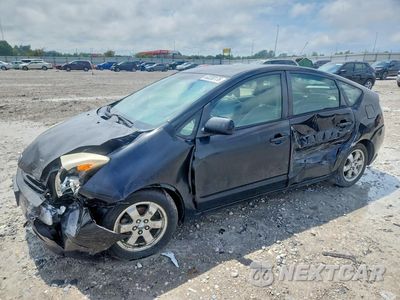 2004 TOYOTA PRIUS BASE JTDKB22U340039122 - główne zdjęcie licytacji z USA - miniatura