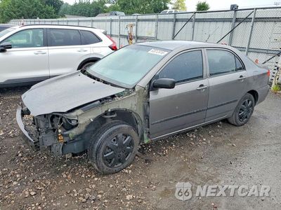 2007 TOYOTA COROLLA CE 2T1BR32E57C716840 - główne zdjęcie licytacji z USA - miniatura