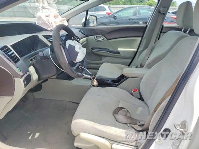 Zdjęcie 7 z 12 samochodu: 2012 HONDA CIVIC LX VIN:19XFB2F57CE071985 - miniatura