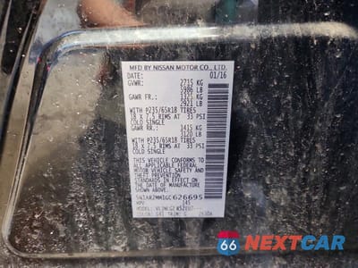 Zdjęcie 13 z 13 samochodu: 2016 NISSAN PATHFINDER SL VIN:5N1AR2MM1GC626695 - miniatura