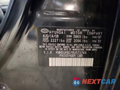 Zdjęcie 12 z 12 samochodu: 2008 HYUNDAI ELANTRA GLS VIN:KMHDU46D78U571749 - miniatura
